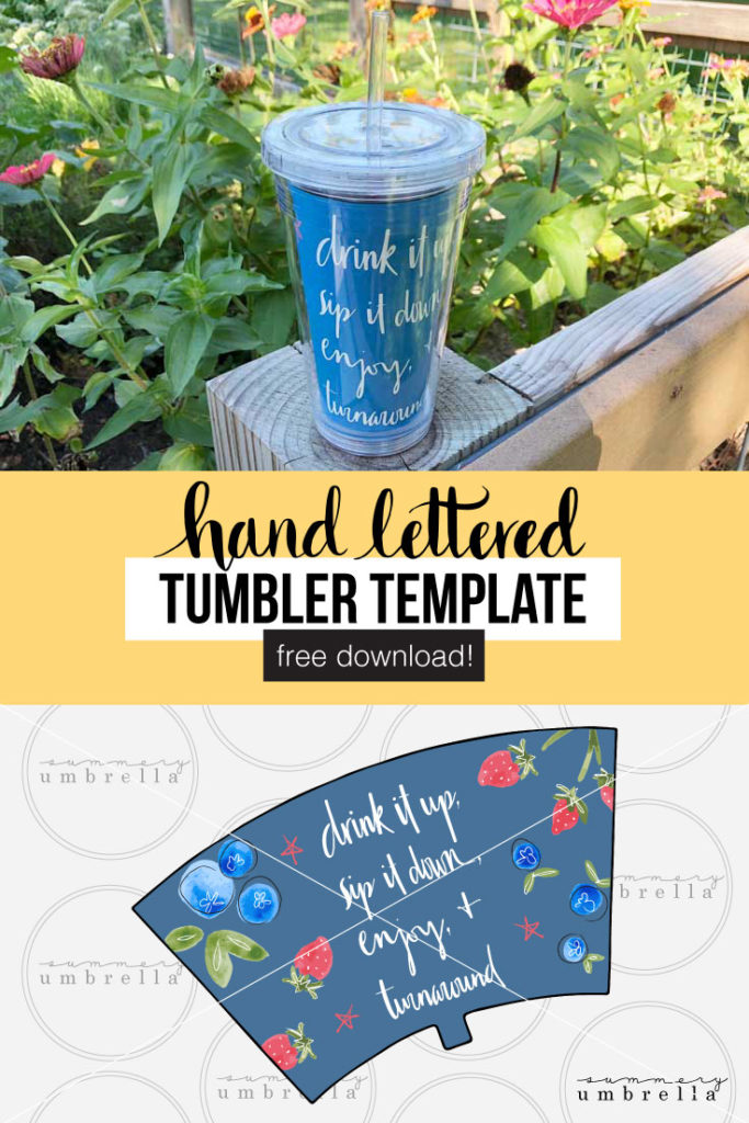 Update your tumbler with this FREE tumbler template! This custom DIY tumbler template is not only eye candy for your beverages, but is also the perfect addition for those summertime vibes. Get it now! #tumblertemplate #summer #drinks #LZCathcart #TheSummeryUmbrella